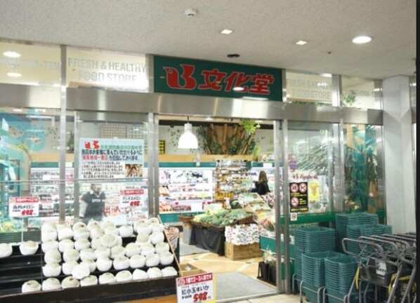 パークサイド・ウイングスの物件内観写真